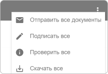 Окно ввода адреса электронной почты