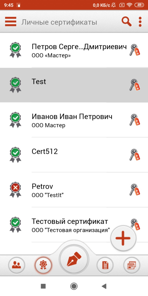 4.3.3.jpg 4.3.3.jpg