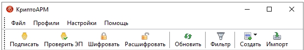 %D0%B8%D0%BD%D1%82%D0%B5%D1%80%D1%84%D0%B5%D0%B9%D1%81%D0%BF%D1%80%D0%BE%D0%B33